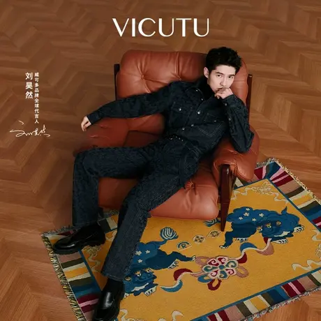 【刘昊然同款】VICUTU威可多男士秋季新款亲肤商务通勤外套衬衫商品大图