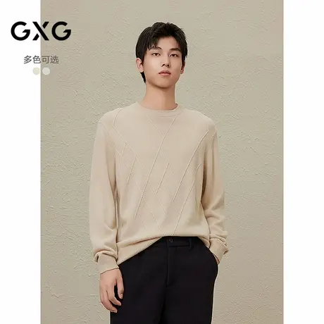 2024年冬季品GXG男士休闲简约内搭毛衣男线衫针织衫商品大图