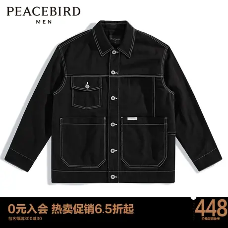 太平鸟男装 2023年秋季新款明线牛仔夹克男B1BCC3103图片