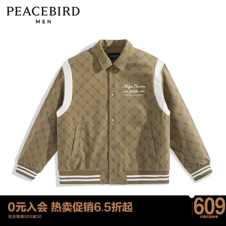 【商场同款】太平鸟男装 2023新款老花翻领夹克男B1BCD1209 Y商品大图