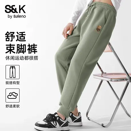 班尼路S&K系列休闲卫裤男秋季青少年跑步运动裤大码宽松裤子男款图片