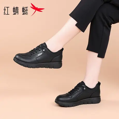 红蜻蜓女鞋秋冬季新款鞋子女士休闲运动鞋皮鞋女真皮皮面防水黑色图片