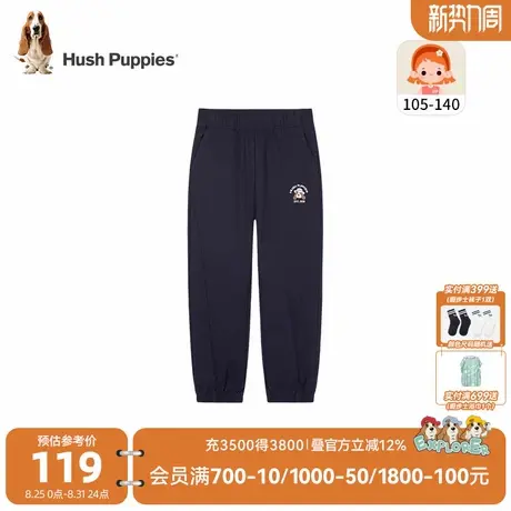 暇步士童装女童长裤春秋新品小童宝宝童趣运动裤子儿童宽松休闲裤图片