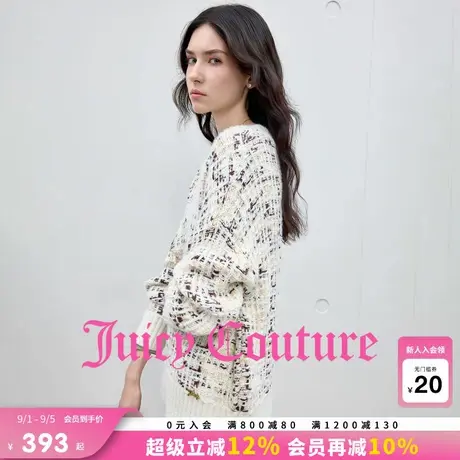 Juicy Couture橘滋针织衫女2025年秋季新款花色提花V领宽松上衣图片