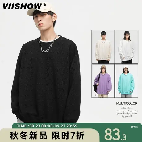 VIISHOW立体提花卫衣男士款宽松潮牌美式高街秋装潮流ins圆领卫衣图片