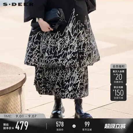 sdeer圣迪奥冬季女装松紧撞色印花毛呢A字长裙S24481104图片