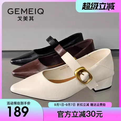 戈美其低跟复古尖头晚晚仙女鞋2025春季新款小皮鞋法式玛丽珍单鞋图片