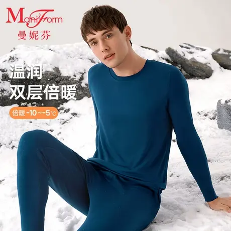 【倍暖】曼妮芬男士膝盖双层加厚暖衣暖裤男生秋衣秋裤上衣长裤图片