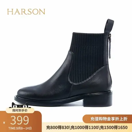 哈森冬季新款圆头低跟英伦马丁靴后拉链时尚百搭短靴HA226601商品大图