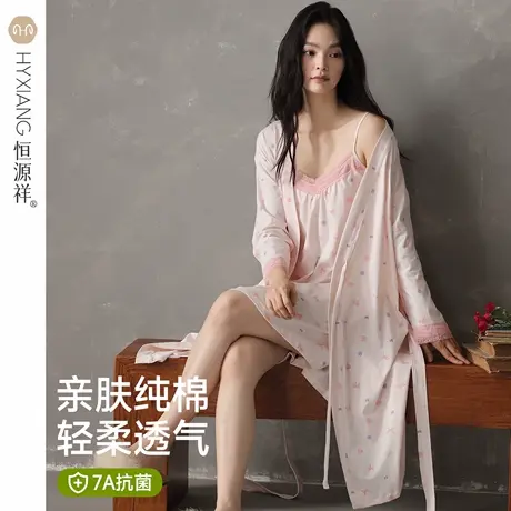恒源祥睡袍女春秋季纯棉浴袍女士梦幻性感睡衣女款2025新款可外穿商品大图