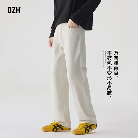 男士米白色牛仔裤男直筒秋季款弹力裤子休闲百搭大码男裤2025新款商品大图