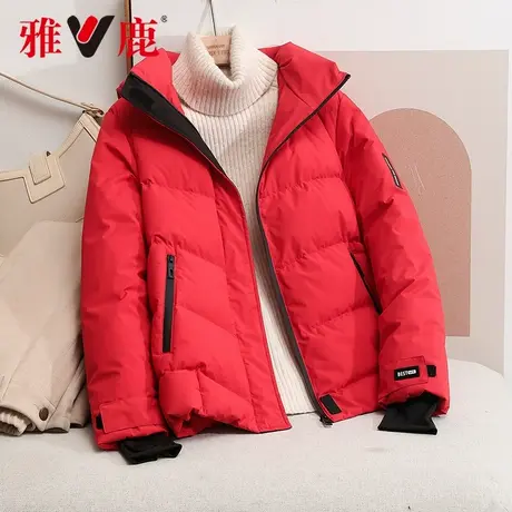 雅鹿秋冬新款加厚保暖显瘦羽绒服轻薄短款修身外套防寒服女装冬装图片