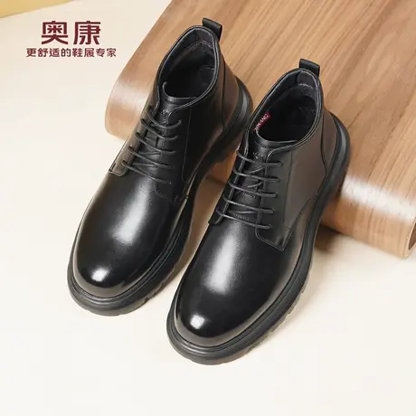 奥康 男鞋冬季新款加绒薄绒真皮高帮鞋系带厚底保暖棉鞋马丁靴L商品大图