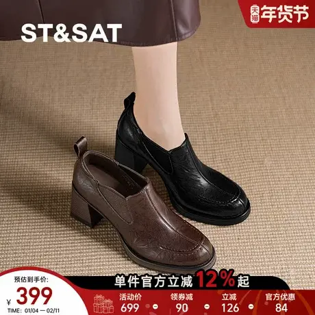 星期六高跟乐福鞋女2026春季新款真皮一脚蹬高跟鞋女复古深口单鞋商品大图