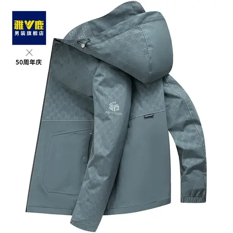 【连帽可拆】雅鹿旗舰店男士外套春秋季新款中青年短款印花夹克衫图片