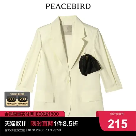 太平鸟女装品质蝴蝶西装外套女精致时尚高级感西服外套图片