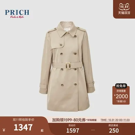 PRICH2024春新款可调节腰带经典挡风片双排扣修身翻领风衣外套女图片