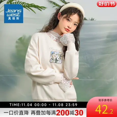 JW真维斯女装 2023春季新款双面布圆领印花长袖卫衣图片