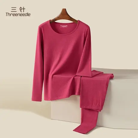 三针女士纯棉保暖内衣套装薄款莱卡无痕秋衣秋裤圆领打底衬衣秋冬图片