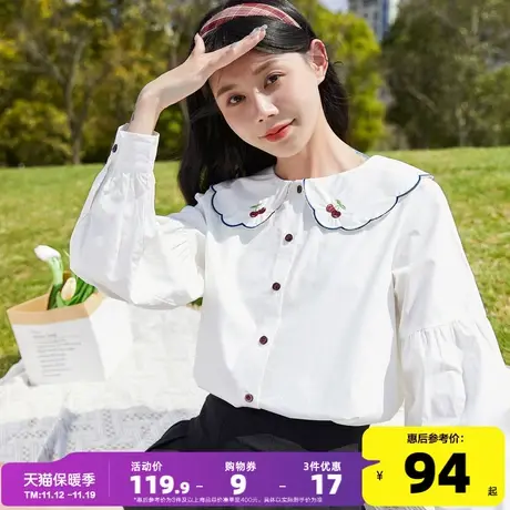 唐狮2023春季新款长袖白色衬衫女刺绣娃娃领衬衣日系甜美百搭别致图片