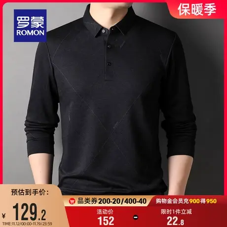 罗蒙男士时尚休闲上衣2023秋季新款简约翻领印花针织衫中青年毛衣商品大图