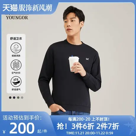 【空气棉】雅戈尔卫衣秋冬新款官方商务休闲保暖舒适长袖T恤衫男商品大图