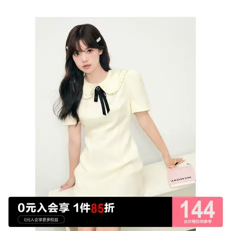 乐町娃娃领连衣裙2023夏季新款小香风修身连衣裙气质千金风短袖裙商品大图