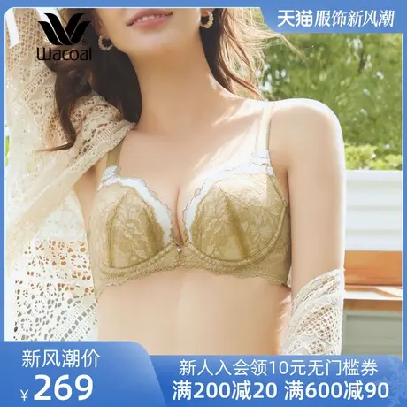 华歌尔Wacoal薄款蕾丝性感乳沟内衣聚拢调整本命年红品文胸WB3220商品大图