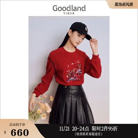 【中国红】Goodland美地女装冬季竖纹绣花针织衫毛衣卫衣商品大图