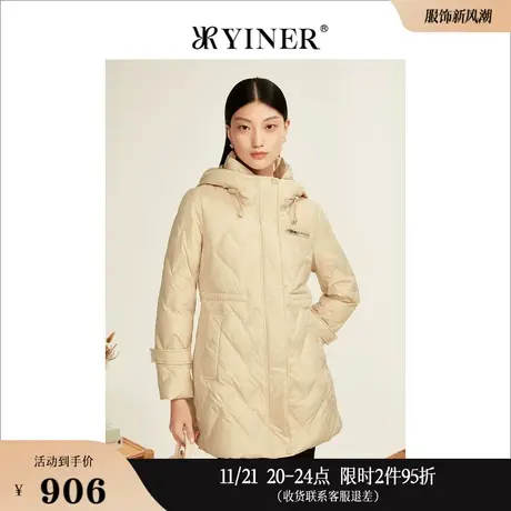 YINER音儿线上专选女装冬季轻盈一手长连帽白鹅绒羽绒服高级感商品大图