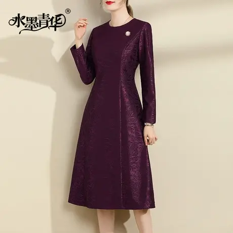 水墨青华2024春装新品简约修身收腰打底连衣裙名媛轻奢气质A字裙商品大图