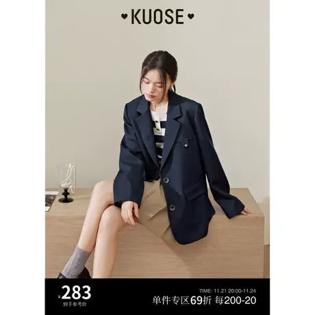 阔色蓝色休闲西装外套女2023秋冬季新款仿牛仔西服通勤气质上衣商品大图