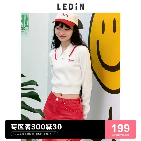 【商场同款】乐町翻领短上衣女2022早秋新款毛衣针织衫C5EEC3D05图片