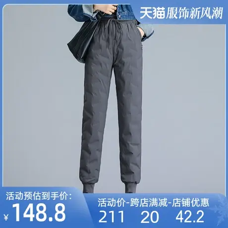 羽绒裤女2024冬新款加厚保暖束脚裤外穿鸭绒时尚工装宽松显瘦棉裤商品大图
