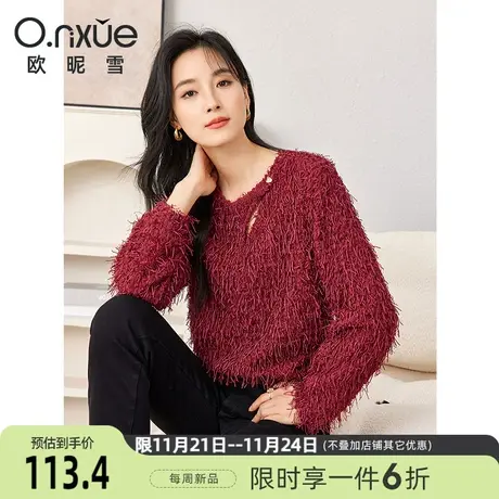 欧昵雪2023冬季新款潮流圆领流苏加绒针织衫你长袖套头设计感上衣商品大图