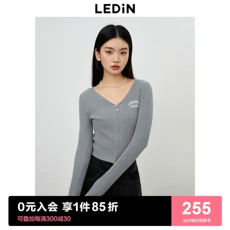 乐町新品修身短款小上衣2023秋季新款女装甜辣简约开衫V领针织衫商品大图