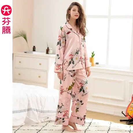 芬腾睡衣女春秋季冰丝长袖开衫休闲宽松高级感仿真丝绸家居服套装商品大图