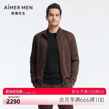 爱慕先生外穿男秋冬含羊毛含桑蚕丝休闲立领拉链长袖外套NS81J361商品大图