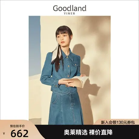 音儿美地女装2023春季新款腰带设计感公主袖短款牛仔外套商品大图