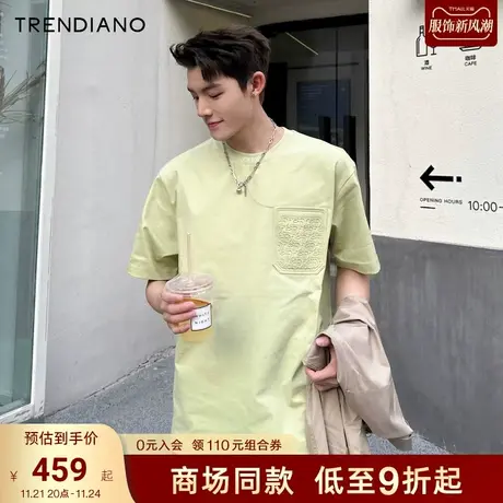 TRENDIANO官方2023新款春夏字母设计圆领宽松短袖t恤男潮体恤商品大图