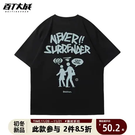 嘻哈复古国潮字母印花情侣短袖男款vibe高街美式半袖oversizeT恤商品大图