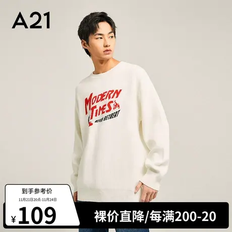 A21outlets男装宽松圆领落肩长袖毛衣2022秋冬季男士情侣装针织衫商品大图