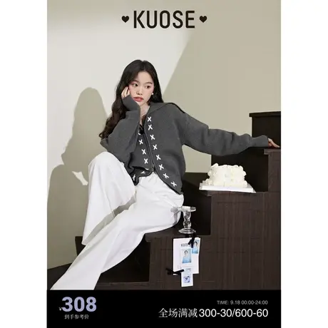 阔色小香风针织衫毛衣外套女2023秋冬季新款灰色开衫设计感上衣商品大图