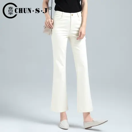 米白色喇叭裤女高腰夏季薄款裤子2023新款休闲女裤九分微喇裤显瘦商品大图