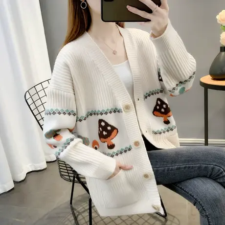 早春中长款开衫2023春季新款蘑菇毛衣外套女大码慵懒风韩版针织衫图片