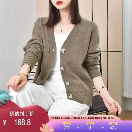 100%全羊毛开衫2023秋冬新款宽松短款毛衣V领全毛针织开衫外套女商品大图