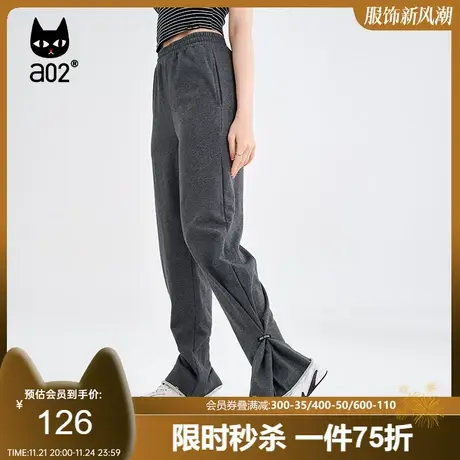 【趣玩】a02针织休闲裤女2023秋季新品小众设计感时尚百搭长裤女商品大图