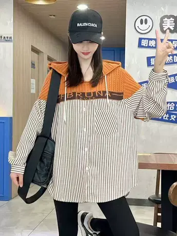 休闲连帽条纹衬衫女秋季2023新款欧货宽松时尚洋气长袖假两件上衣商品大图