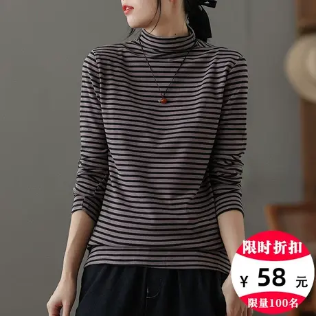 dza宽松显瘦长袖t恤女士高领打底衫秋季短款内搭上衣休闲条纹体恤商品大图