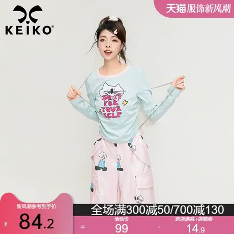 KEIKO 可爱印花长袖t恤女23早秋美式字母抽褶修身显瘦上衣打底衫商品大图
